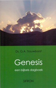 CoverGenesis