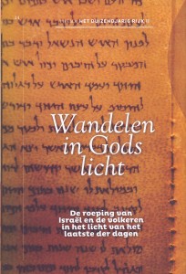 wandeleningodslicht